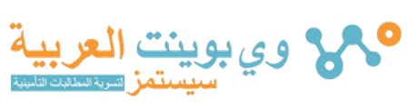 Waypoint Systems Arabia